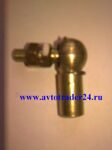 Наконечник газового троса 6 мм. длинный
